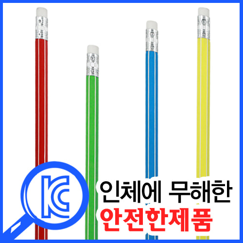 JC-05 라인육각연필