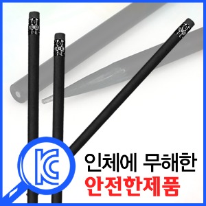 JC-12 프리미엄 흑목원형지우개연필
